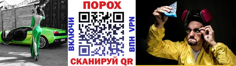 Купить  Юрга  АМФ Розовый 