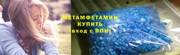 MESCALINE Нягань
