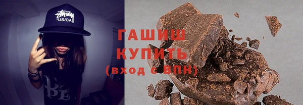 МДПВ Нязепетровск