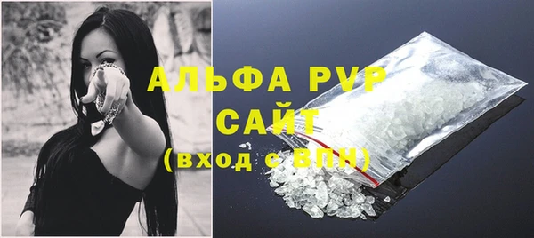 MESCALINE Нягань