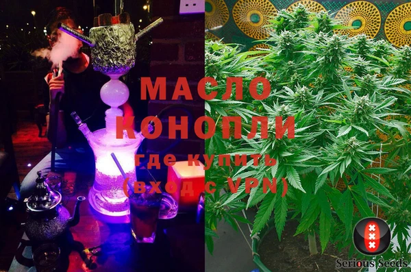МДПВ Нязепетровск