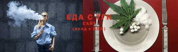 не бодяженный Няндома