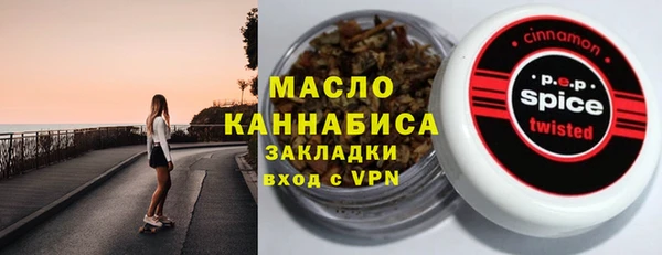 не бодяженный Няндома