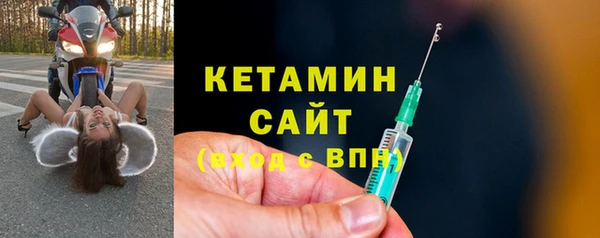 МДПВ Нязепетровск