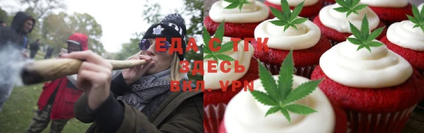 не бодяженный Няндома