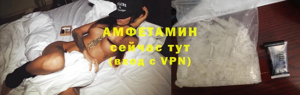 MESCALINE Нягань