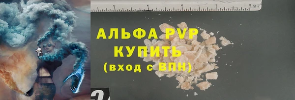 не бодяженный Няндома