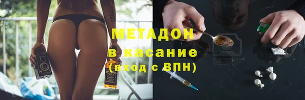 MESCALINE Нягань