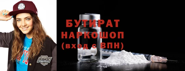 не бодяженный Няндома