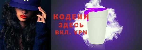 не бодяженный Няндома