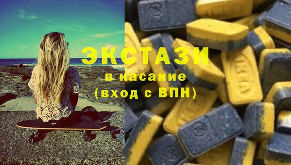 MESCALINE Нягань