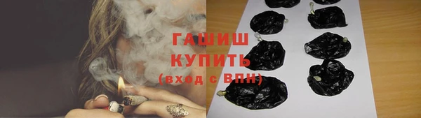 МДПВ Нязепетровск