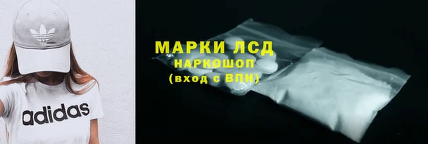 МДПВ Нязепетровск