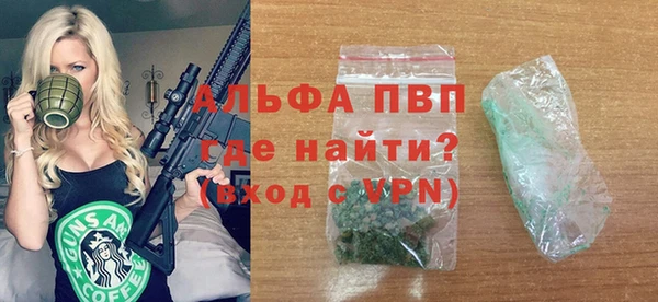 МДПВ Нязепетровск