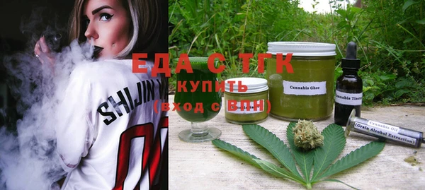 MESCALINE Нягань