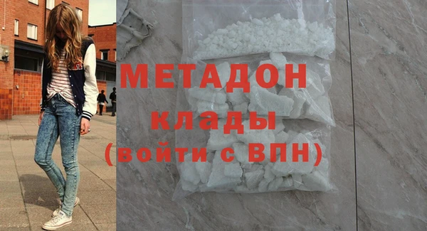 MESCALINE Нягань