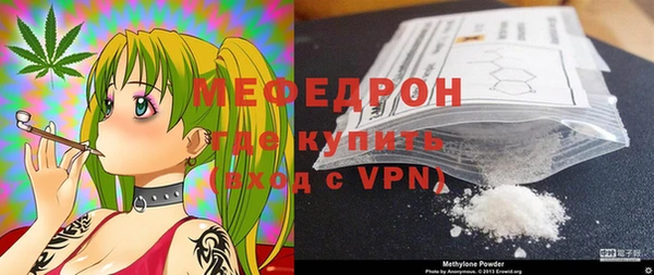 не бодяженный Няндома