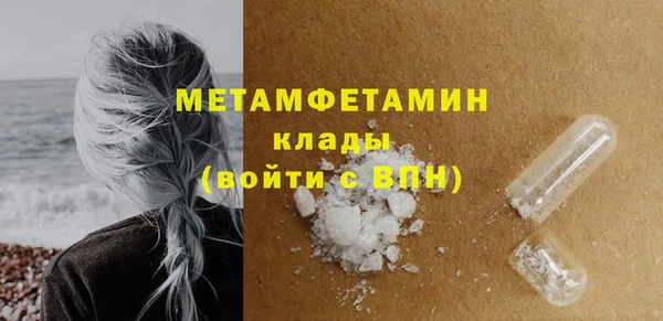 МДПВ Нязепетровск