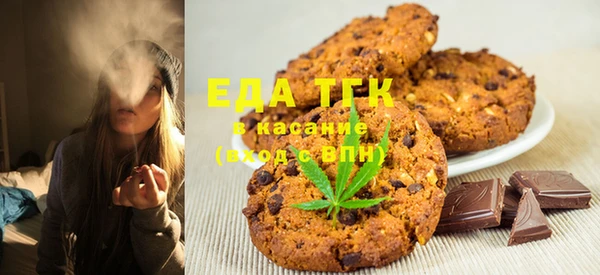 MESCALINE Нягань