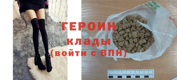 не бодяженный Няндома