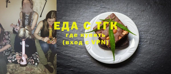 МДПВ Нязепетровск