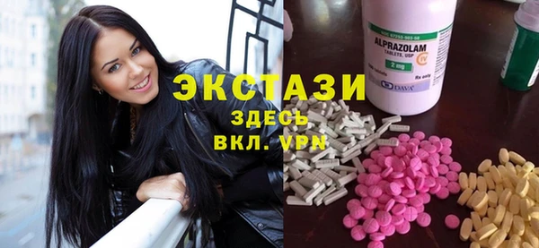 МДПВ Нязепетровск