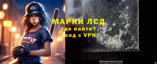 не бодяженный Няндома