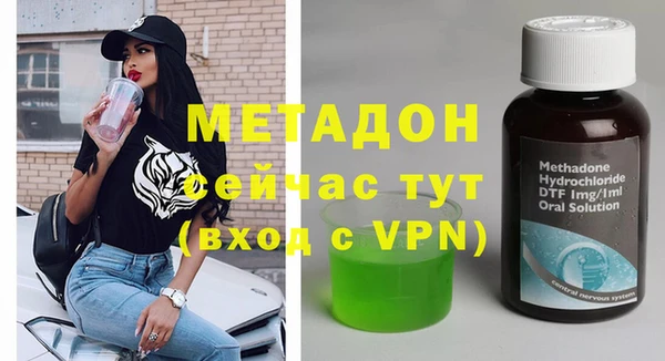не бодяженный Няндома
