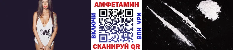 Метамфетамин Methamphetamine Купить Юрга